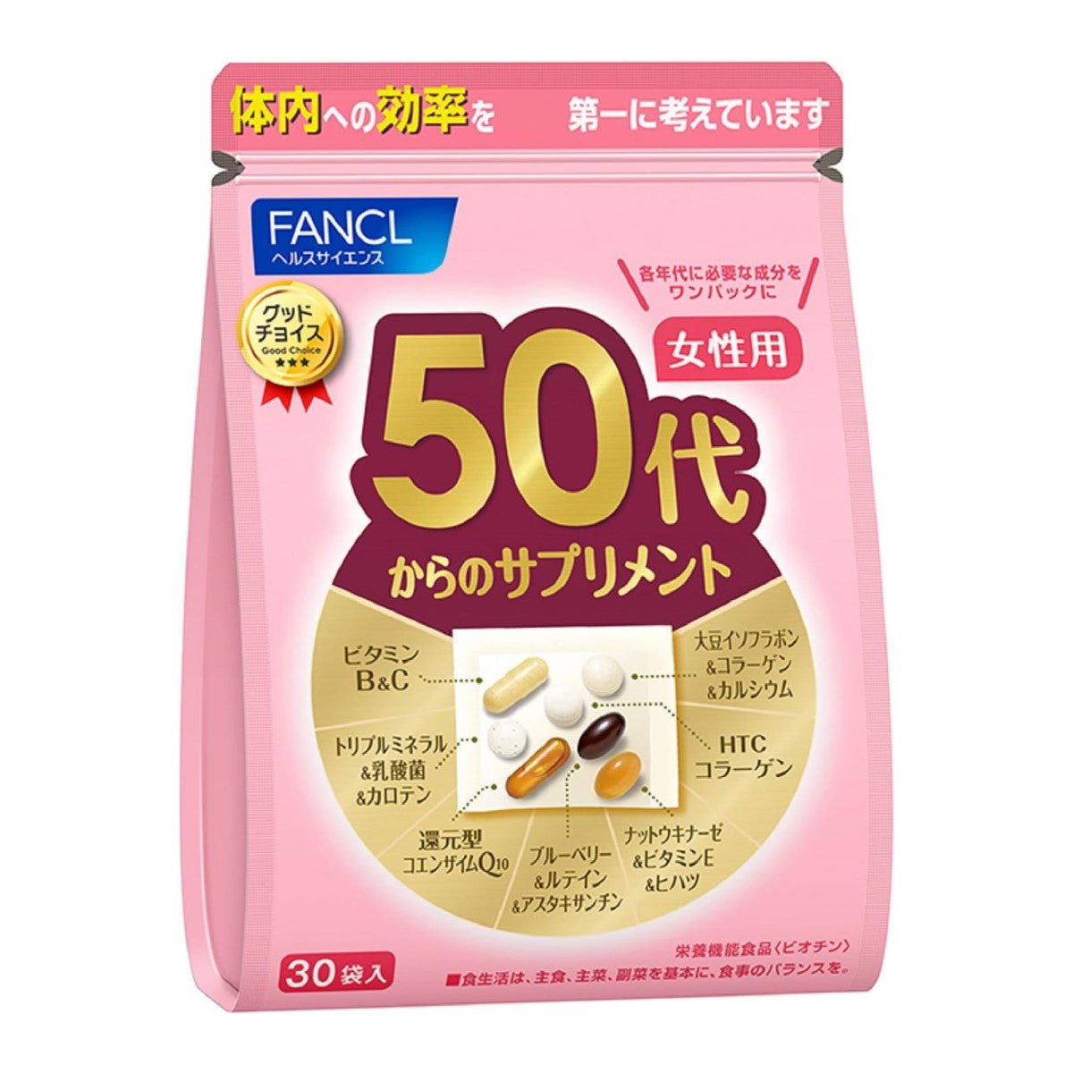 FANCL Health Supplements for Women in the 50's, 30 Sachets (Exp 03/26)