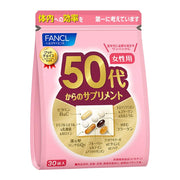 FANCL Health Supplements for Women in the 50's, 30 Sachets (Exp 03/26)