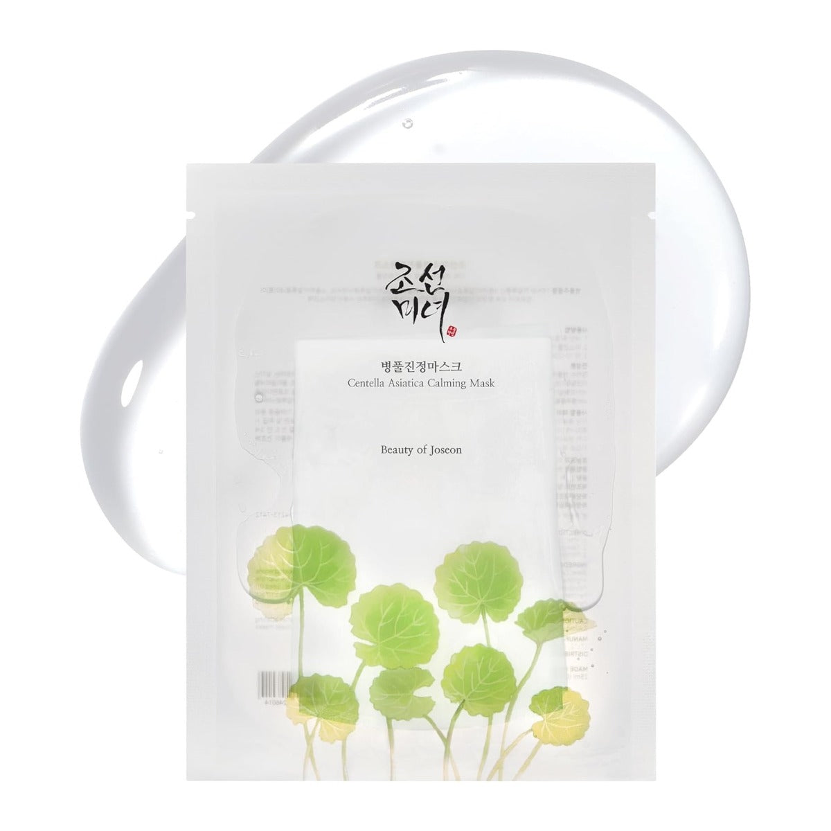 Beauty of Joseon Centella Asiatica Calming Mask, 10pc x 25ml (Exp 06/27)