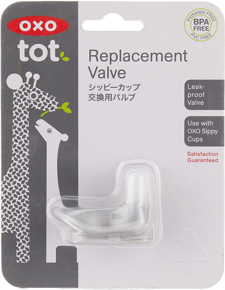 OXO Tot Valve Replacement for Sippy , 1pc