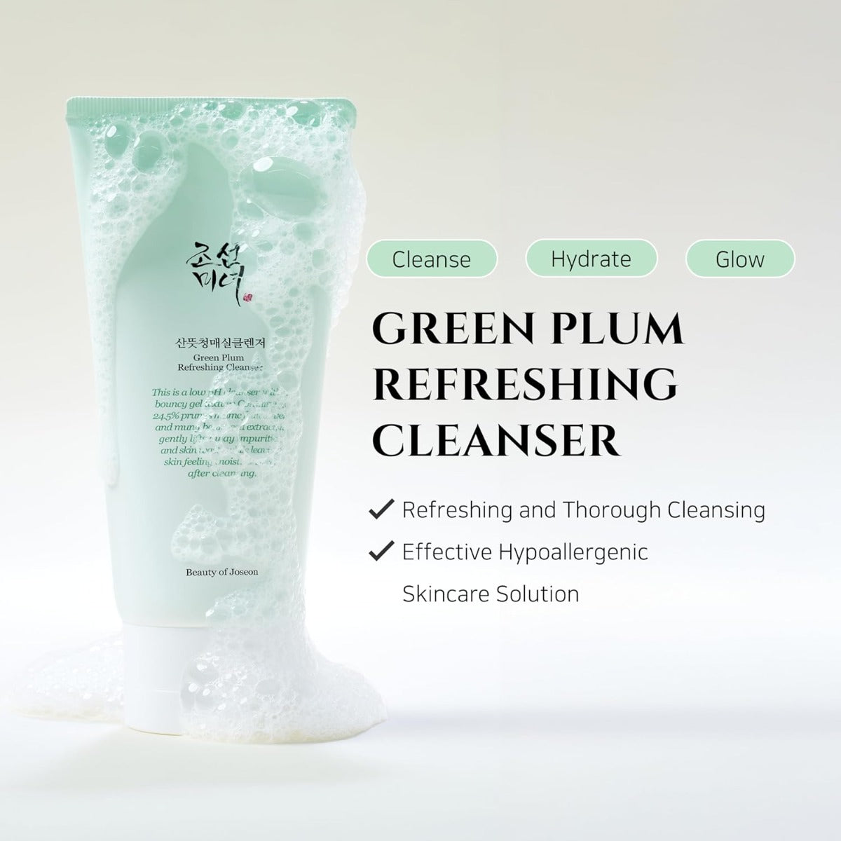 Beauty of Joseon Green Plum Refreshing Cleanser, 100ml (Exp 06/27)