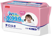 LEC 99.9% Pure Water Hand & Mouth Wet Wipes, 3x80=240pc