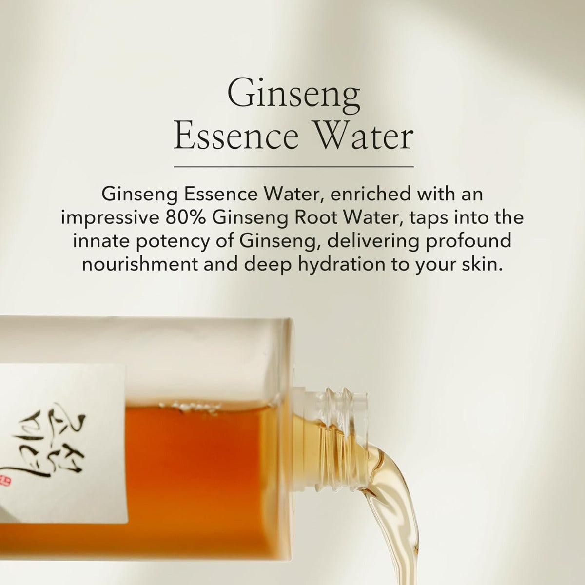 Beauty of Joseon Ginseng Essence Water, 40ml (Exp 03/27)