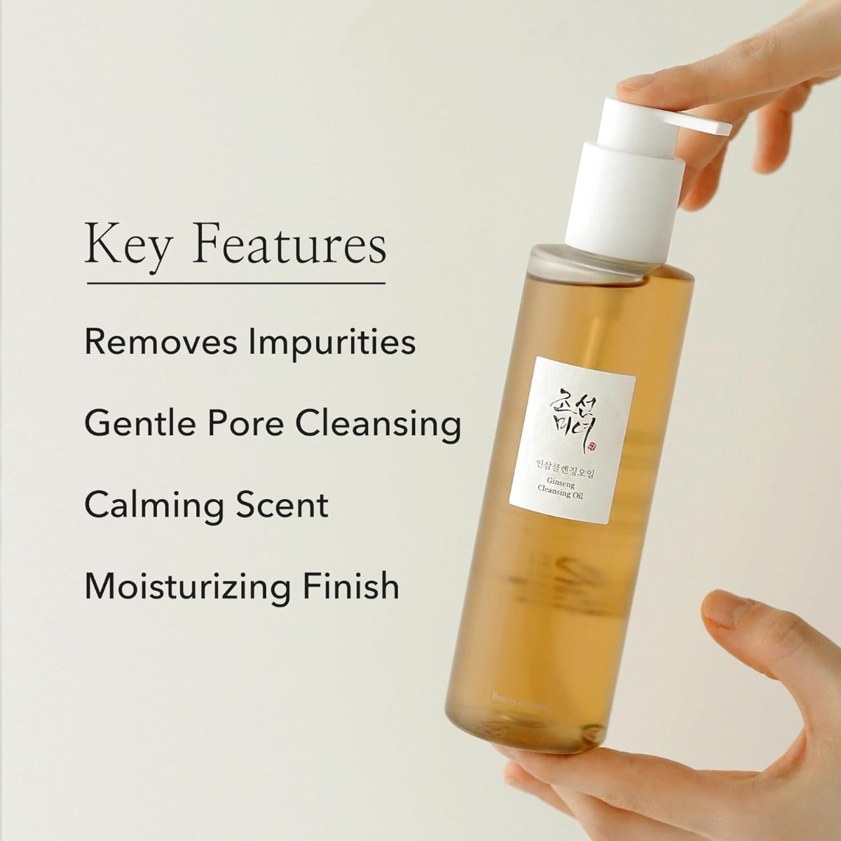 Beauty of Joseon Ginseng Cleansing Oil, 210ml (Exp 06/27)