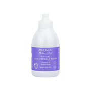 MooGoo Baby 2-in-1 Bubbly Wash, 500ml (Exp 11/25)