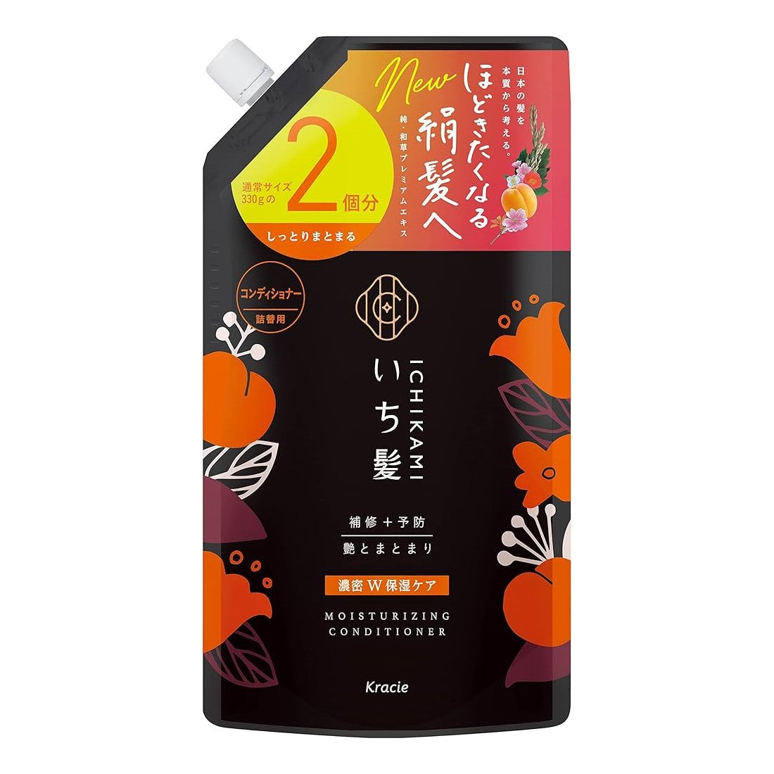 Kracie Ichikami Moisturizing Conditioner, 660ml Refill Pack - Exp 09/27