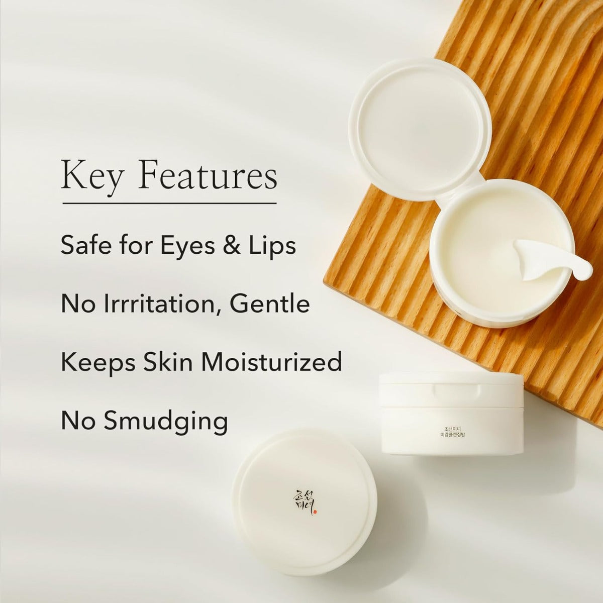 Beauty of Joseon Radiance Cleansing Balm, 100ml (Exp 12/27)