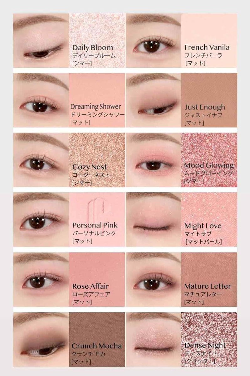 CLIO Pro Eye Palette Air (7 Colors) - Pupsik Singapore