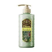 Moist Diane Botanical Moist Treatment (480ml)