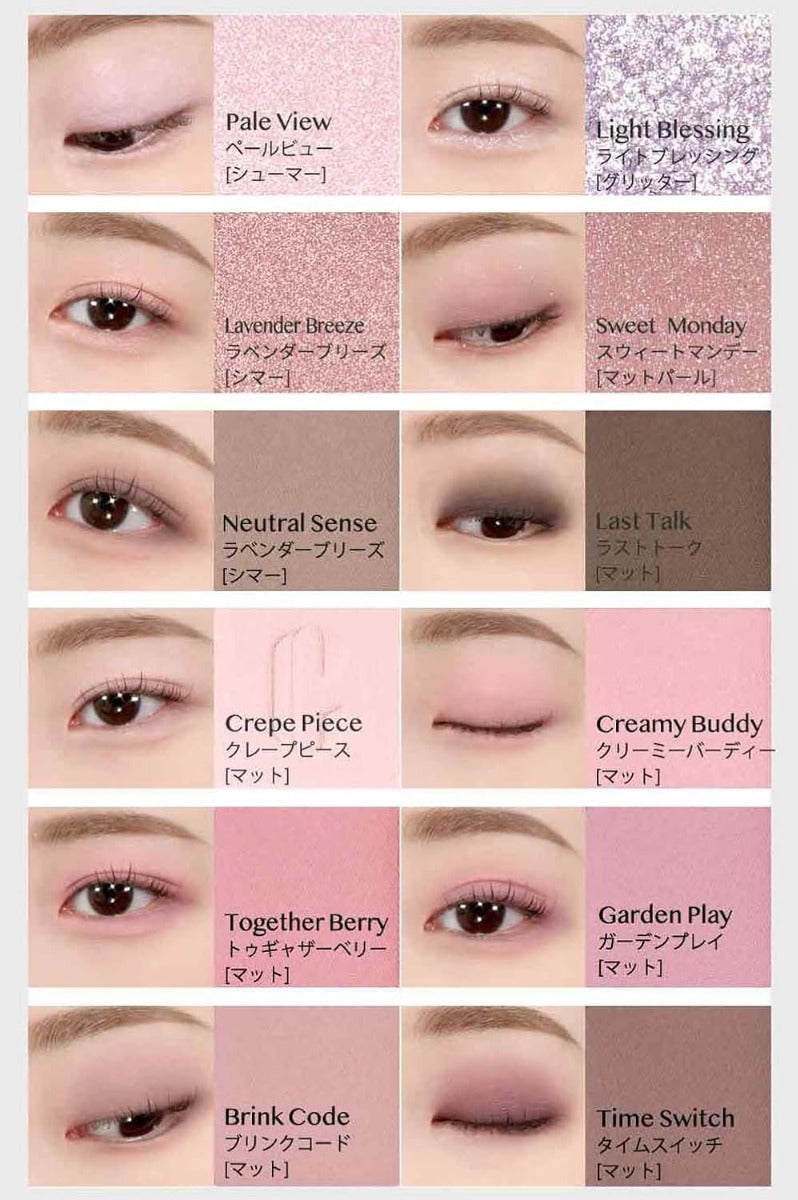 CLIO Pro Eye Palette Air (7 Colors) - Pupsik Singapore