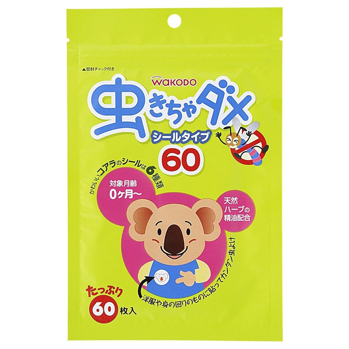 Wakodo Insect Repellant Sticker, 60pc