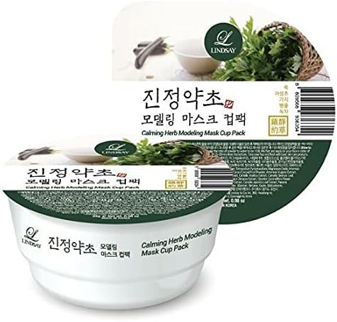Lindsay Modeling Mask Cup Pack, 28g - Calming Herb (Exp 01/28)