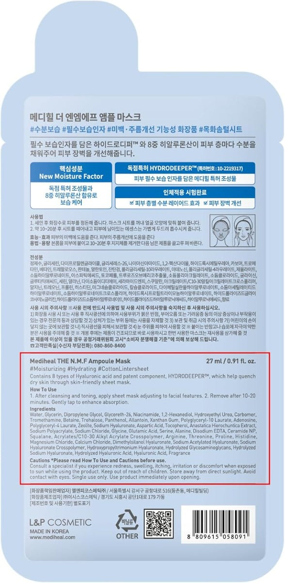 Mediheal THE N.M.F Ampoule Mask, Pack of 10 (Exp 10/26)