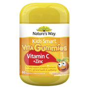 Nature's Way Kids Smart Vita Gummies Vitamin C + Zinc, 60s (Exp 02/27)