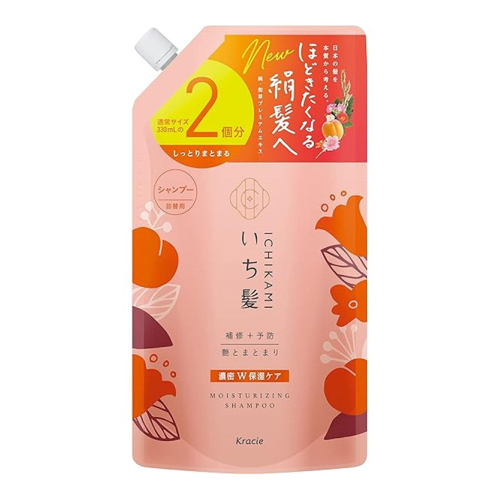 Kracie Ichikami Moisturizing Shampoo, 660ml Refill Pack - Exp 09/27