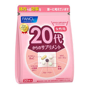 FANCL Health Supplements for Women in the 20's, 30 Sachets (Exp 10/25)