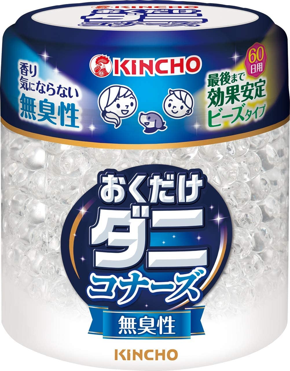 Kincho Mites/Ticks Room Deodorant & Repellent (Bead-Type)
