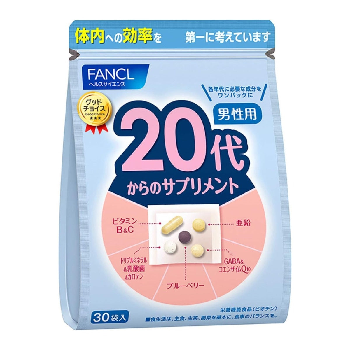 FANCL Health Supplements for Men in the 20's, 30 Sachets (Exp 09/25)