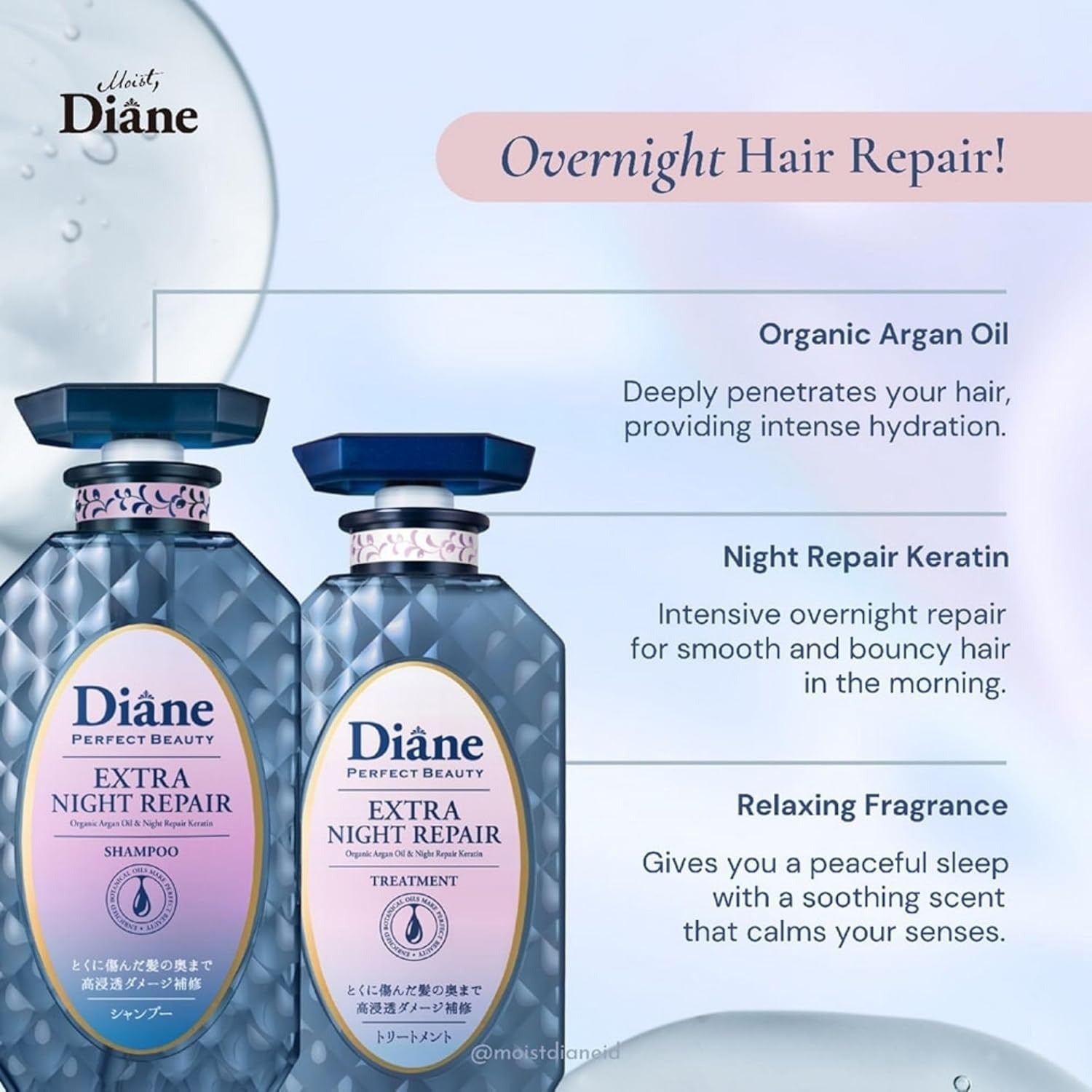 Moist Diane Extra Night Repair Treatment (450ml)