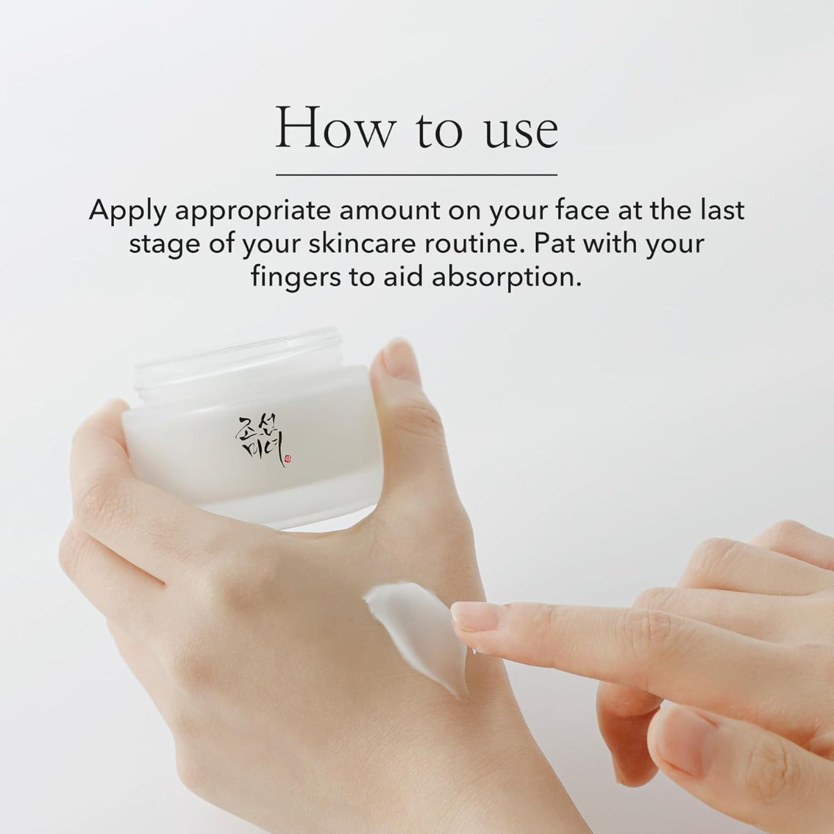Beauty of Joseon Dynasty Cream, 50ml (Exp 06/27)