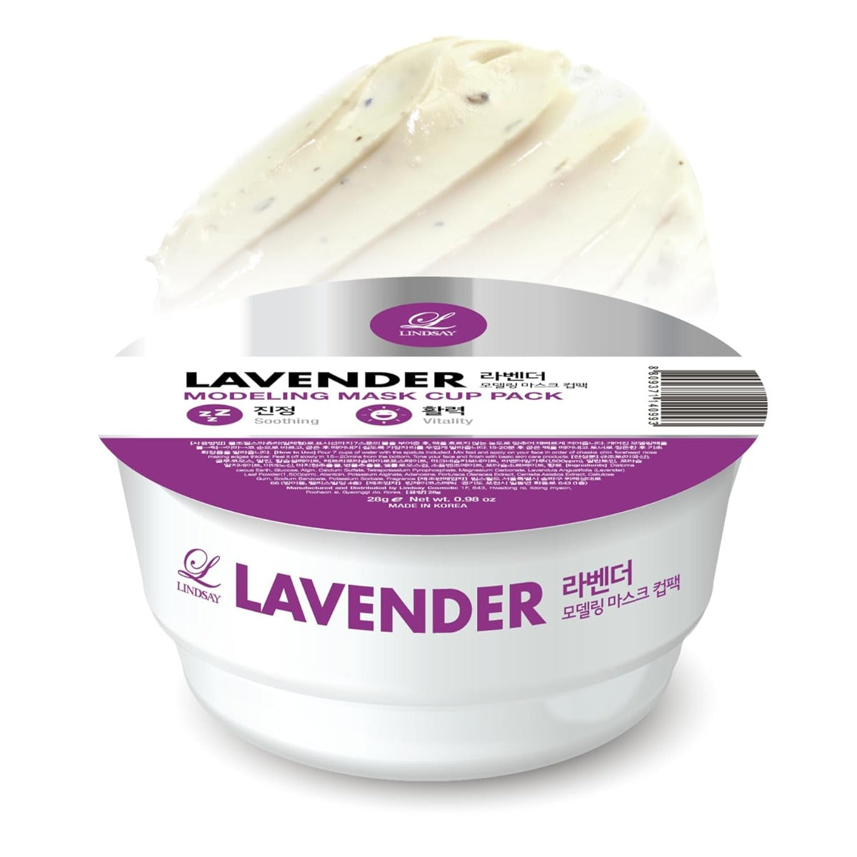 Lindsay Modeling Mask Cup Pack, 28g - Lavender (Exp 05/27)
