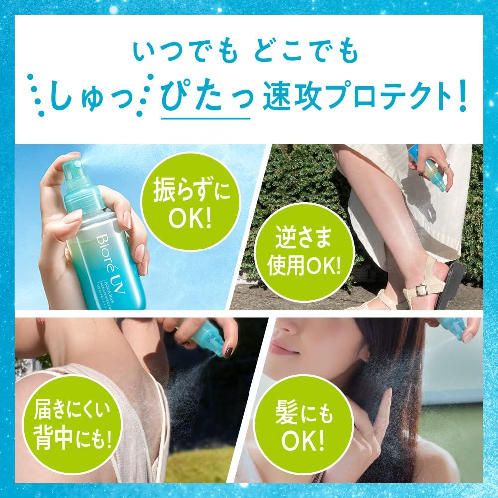 Biore UV Aqua Rich Aqua Protect Mist SPF50 PA++++, 60ml (Exp 01/27)