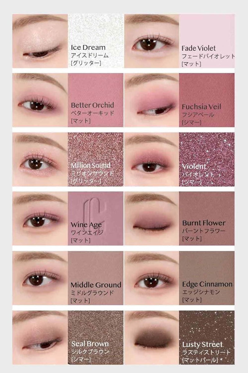 CLIO Pro Eye Palette Air (7 Colors) - Pupsik Singapore