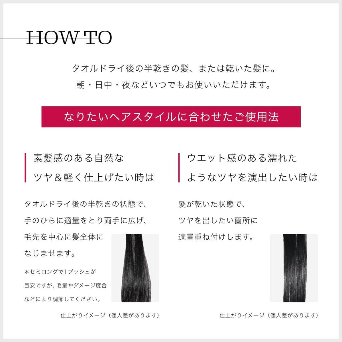 Shiseido Fino Premium Touch Hair Oil, 70ml - Exp 06/27