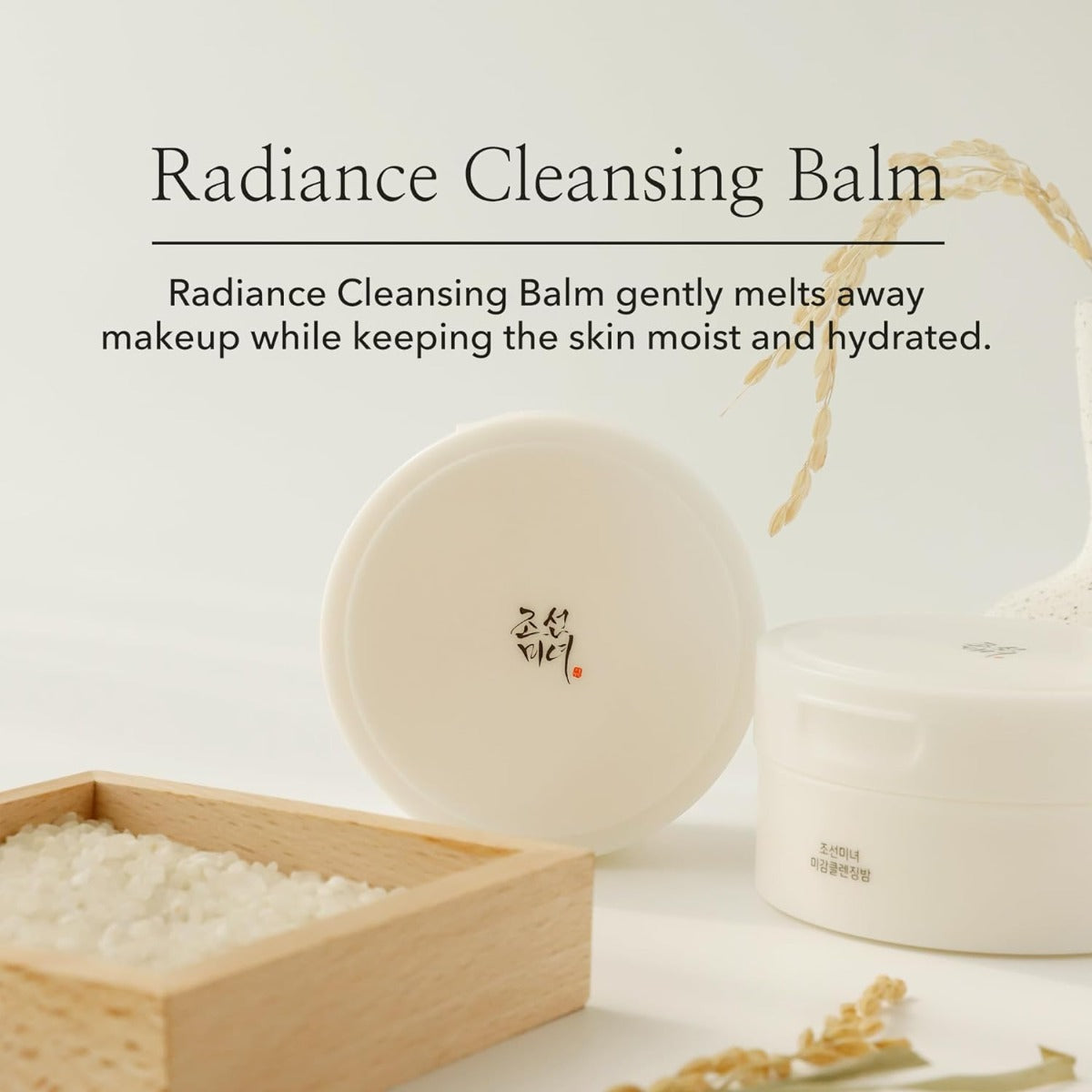 Beauty of Joseon Radiance Cleansing Balm, 100ml (Exp 12/27)