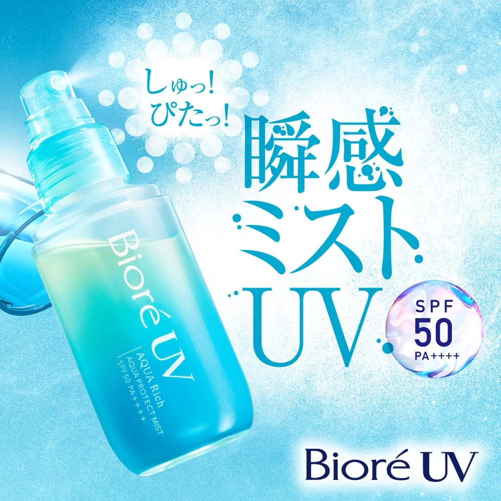 Biore UV Aqua Rich Aqua Protect Mist SPF50 PA++++, 60ml (Exp 01/27)