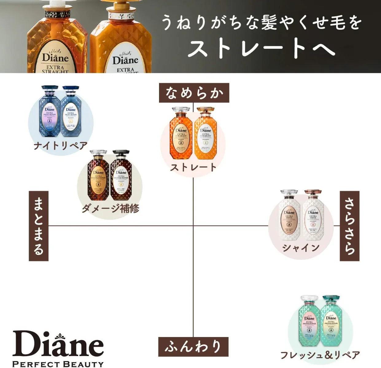 Moist Diane Extra Shine Shampoo Nachfüllpack 330ml – Mit Bio Arganöl & Platin Keratin, Green Tea Set
