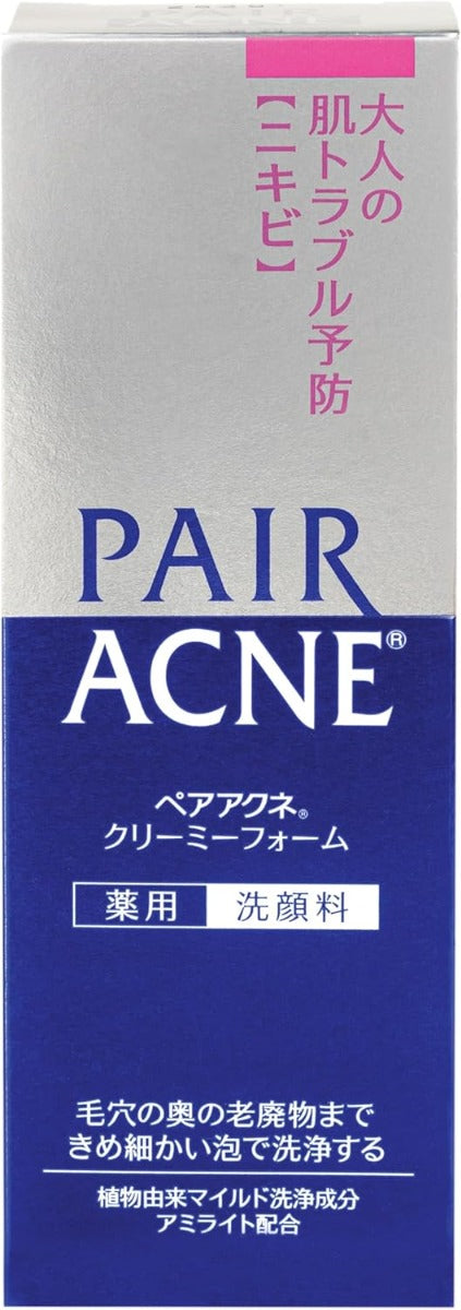 Lion Pair Acne Creamy Foam Facial Cleanser, 80g