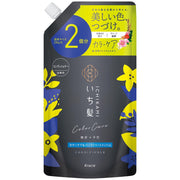 Kracie Ichikami Color Care & Base Treatment Conditioner, 660ml Refill Pack