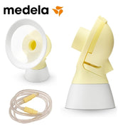 Medela Swing Flex Upgrade Kit (2 Sizes)