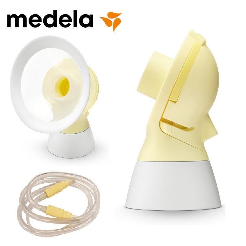 Medela Swing Flex Upgrade Kit (2 Sizes)