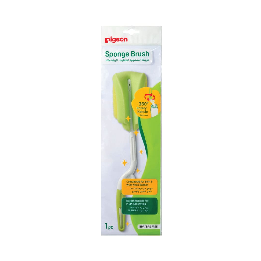 Pigeon Sponge Brush - Green
