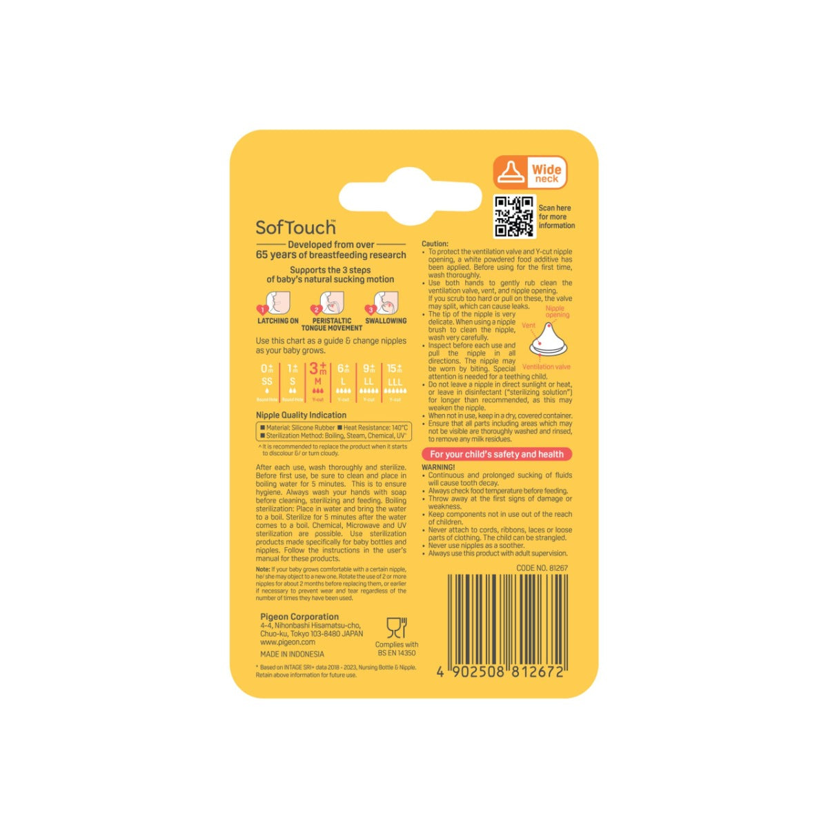 Pigeon SofTouch™ Nipple 2pcs (2 Sizes)