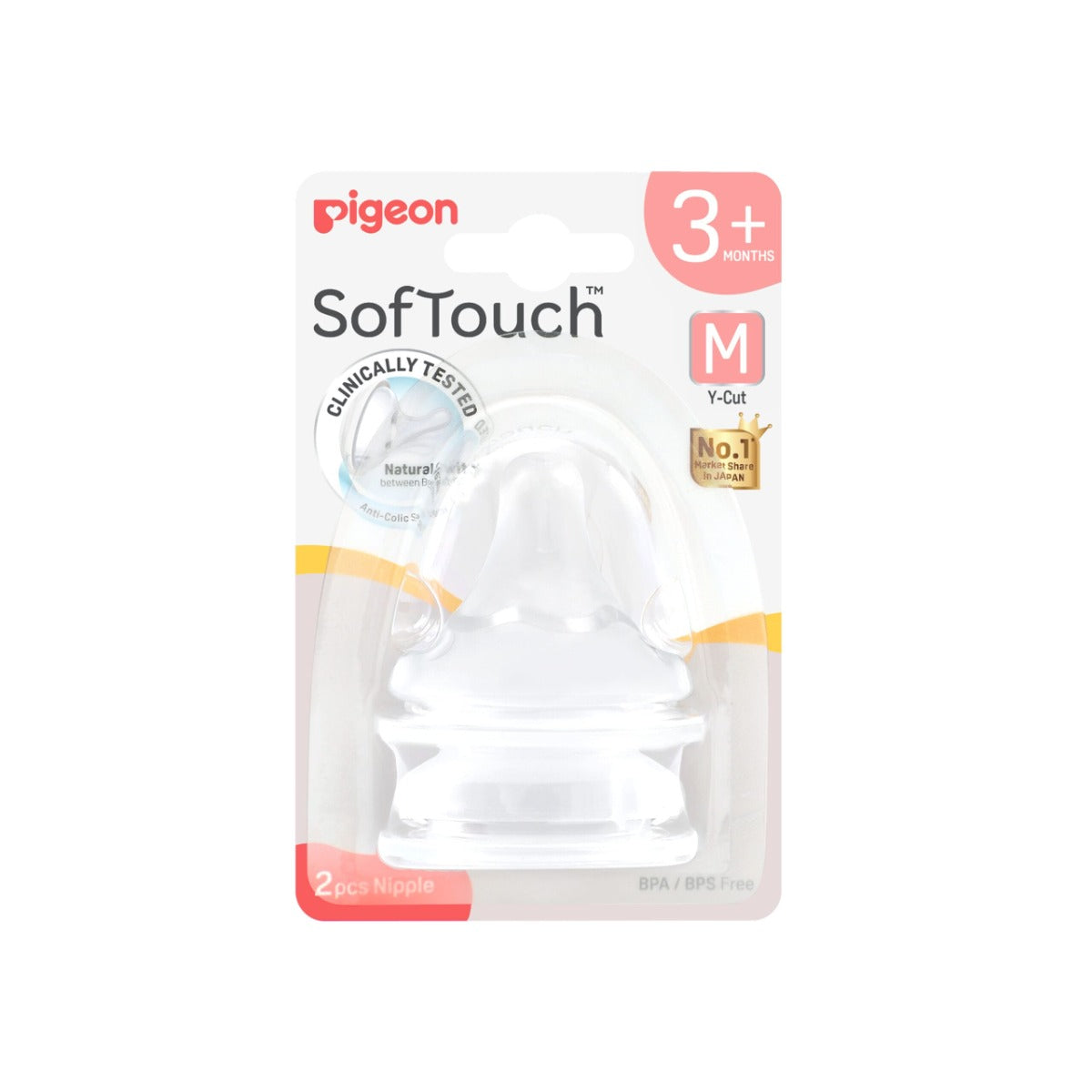Pigeon SofTouch™ Nipple 2pcs (2 Sizes)