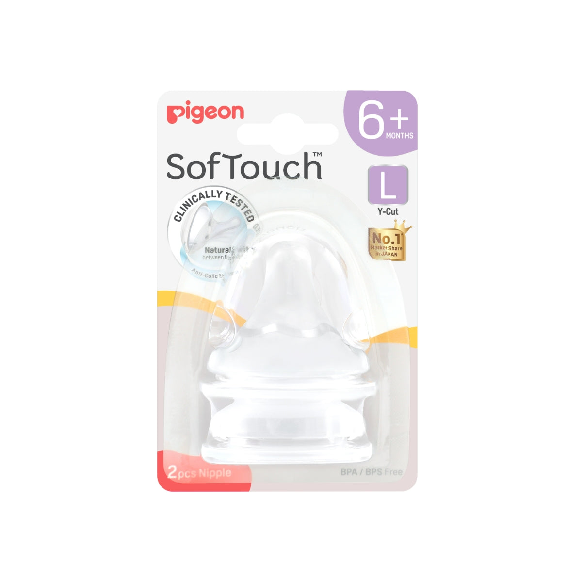 Pigeon SofTouch™ Nipple 2pcs (5 Sizes) - Pupsik Singapore