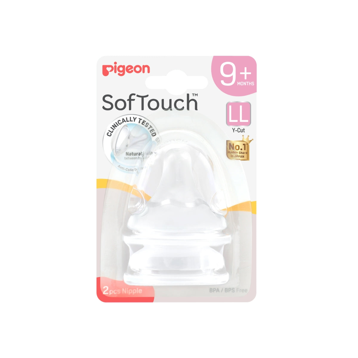 Pigeon SofTouch™ Nipple 2pcs (5 Sizes) - Pupsik Singapore