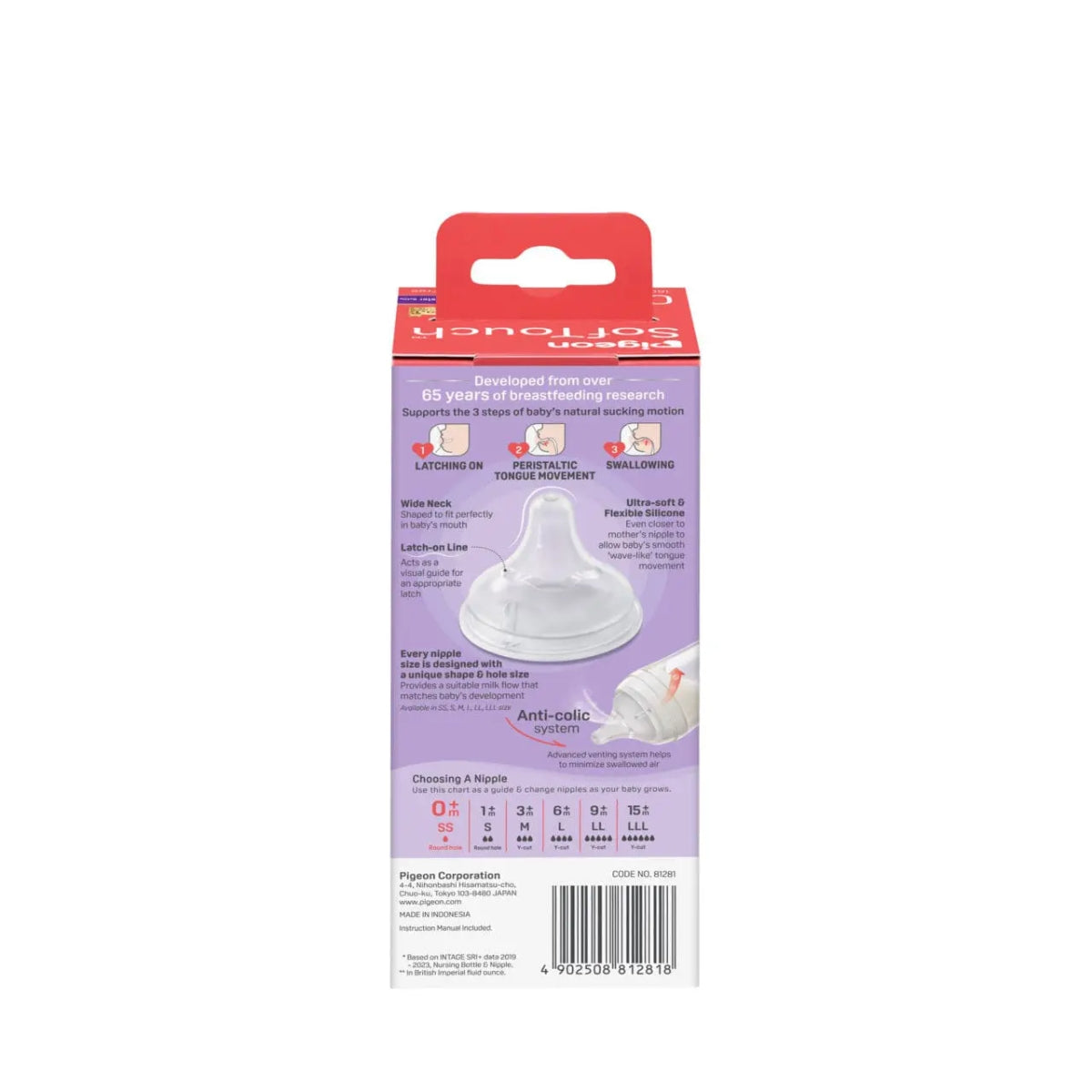 Pigeon SofTouch™ BPP Nursing Bottle T-Ester, 160ml