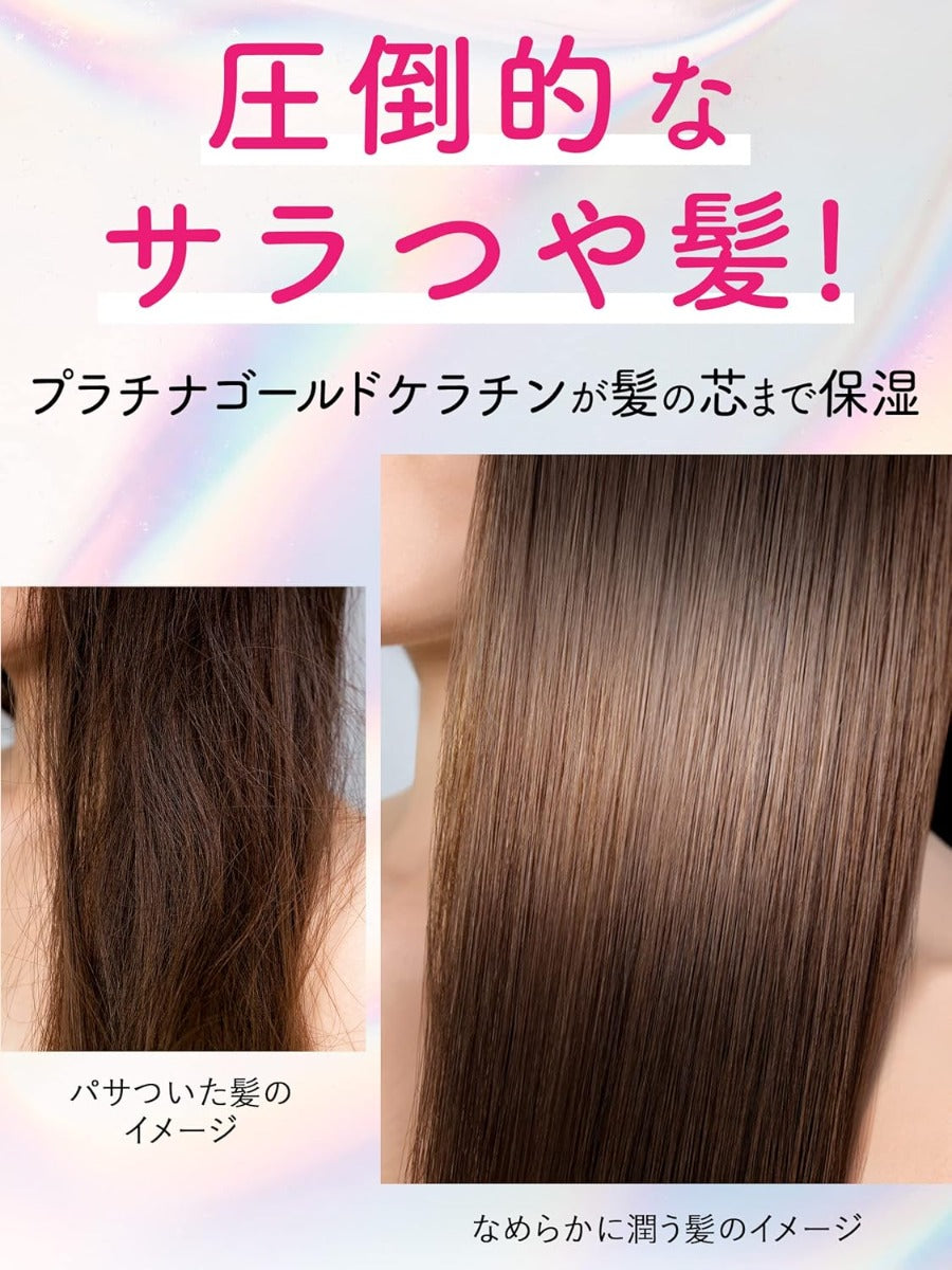 Moist Diane Miracle You Shine! Shine! Shampoo (Refill 330ml)