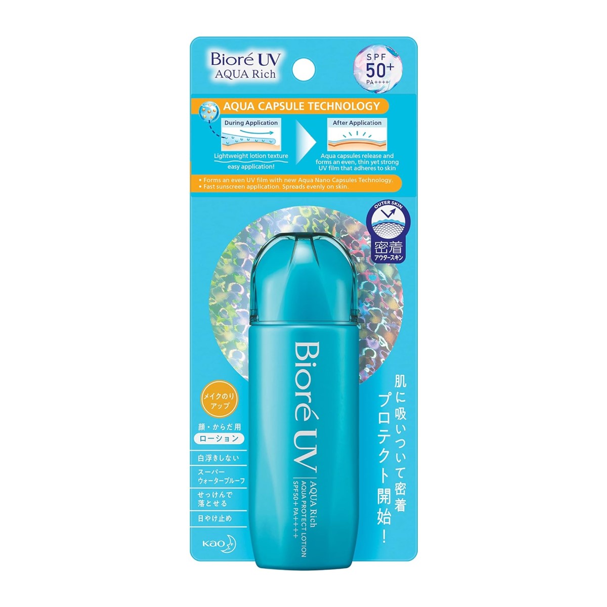 Biore UV Aqua Rich Aqua Protect Lotion SPF50+ PA++++, 70ml