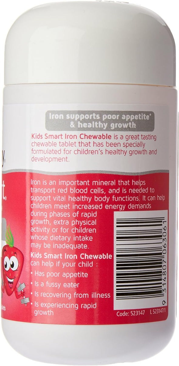 Nature's Way Kids Smart Iron + Vitamin C Chewables, 50s (Exp 02/27)