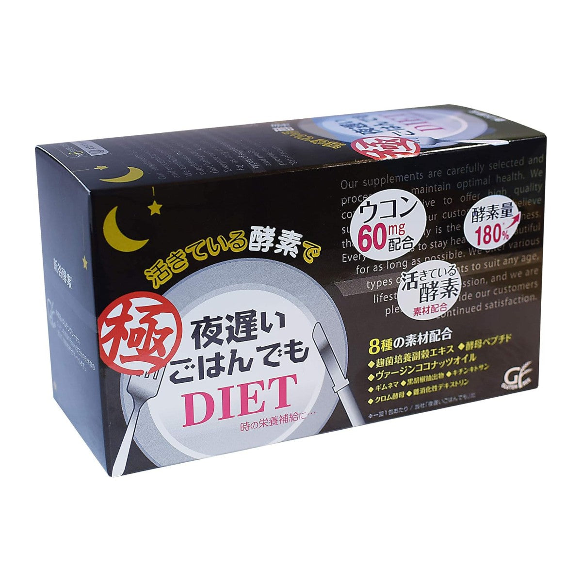 Shinya Koso Daily Digestion Enzyme Advanced Kiwami, 180 Tablets/30 Servings (Exp 06/27)