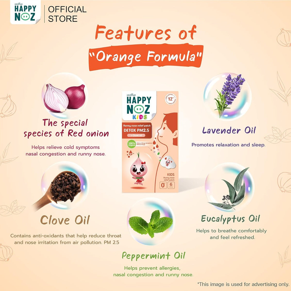 Happy Noz Organic Onion Sticker Patch For Kids, 6pcs - Detox PM 2.5 Orange (Exp 02/26)