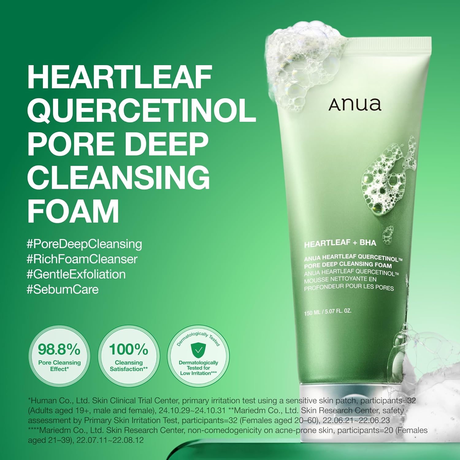 Anua Heartleaf Quercetinol Pore Deep Cleansing Foam, 150ml (Exp 01/29)
