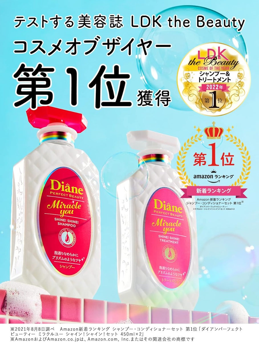 Moist Diane Miracle You Shine! Shine! Shampoo (Refill 330ml)