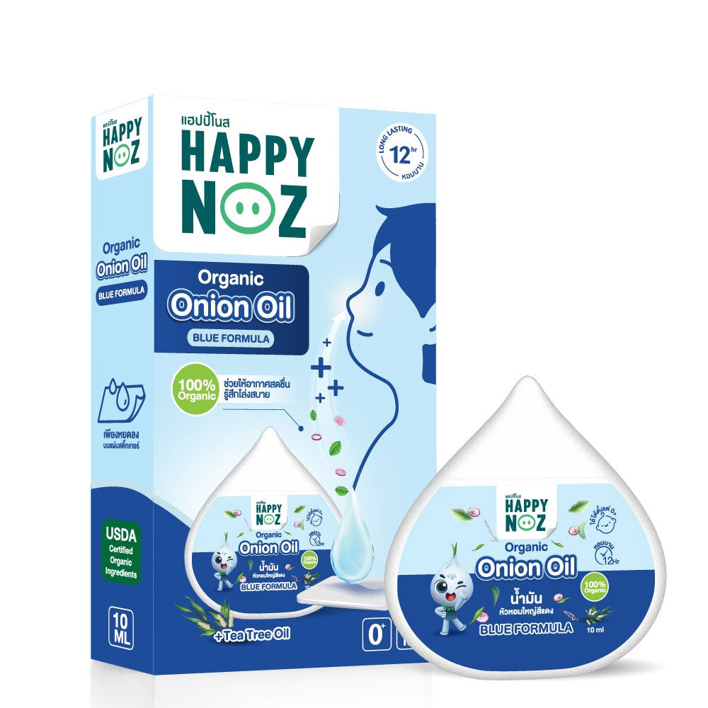 Happy Noz Organic Onion Oil, 10ml - Anti Bac Blue (Exp 10/25)