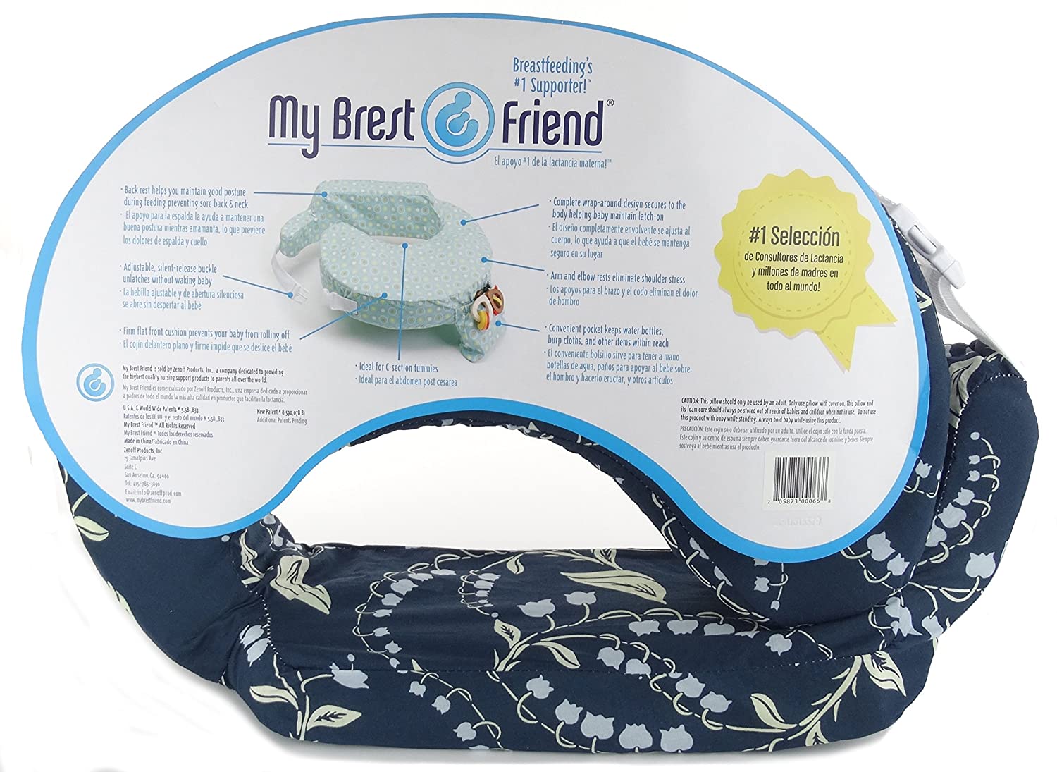My Brest Friend Original Nursing Pillow (13 Designs) - Pupsik Singapore